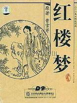 spa 男技师 舒服